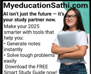 Girl holding a laptop promoting AI-based study tools on MyEducationSathi.com for 2025 smart learning